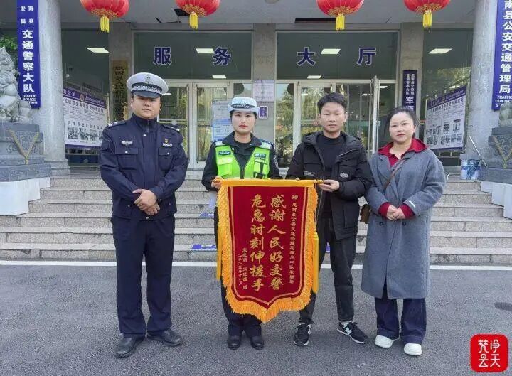 微信图片_2026-05-29_102636_099.jpg