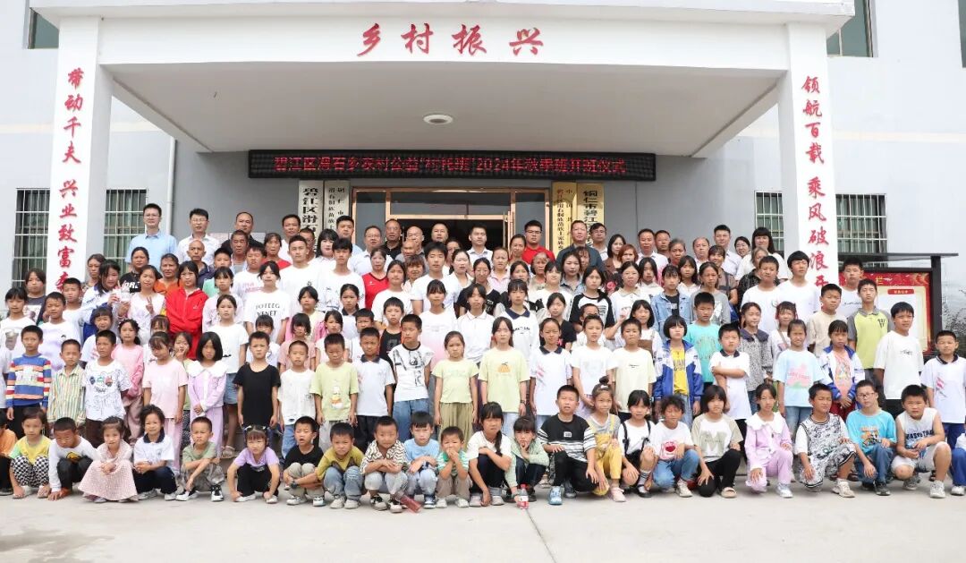 微信图片_2026-05-29_105959_287.jpg