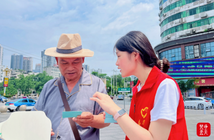 微信图片_2026-05-29_112248_258.png