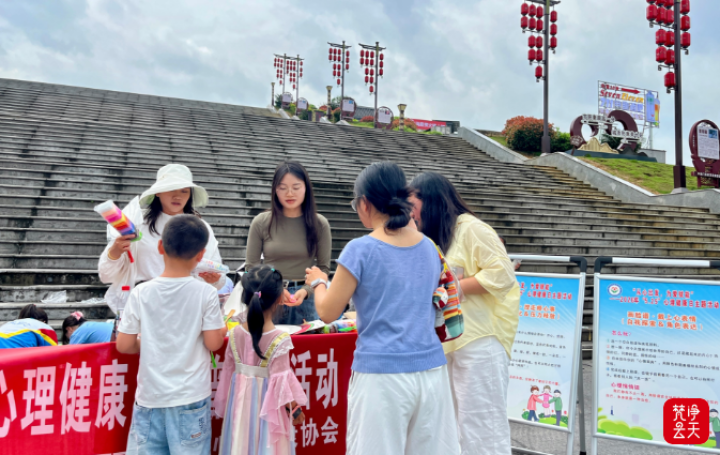 微信图片_2026-05-29_112254_051.png