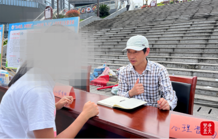 微信图片_2026-05-29_112258_845.png