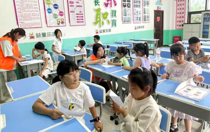 微信图片_2026-05-29_114157_375.png