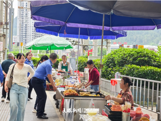微信图片_2026-06-02_102838_381.png
