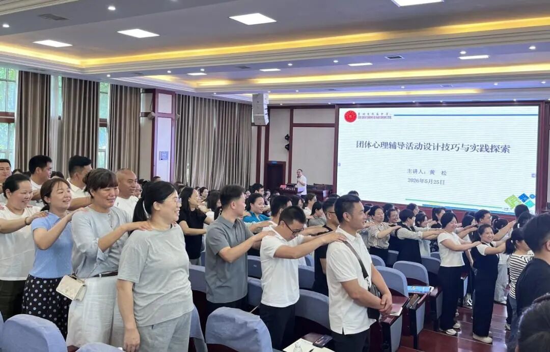 微信图片_2026-06-02_161229_119.jpg