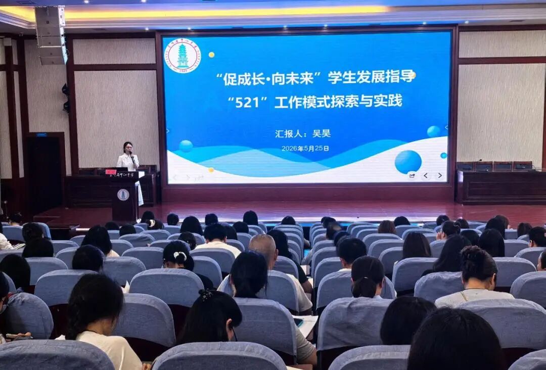 微信图片_2026-06-02_161231_241.jpg