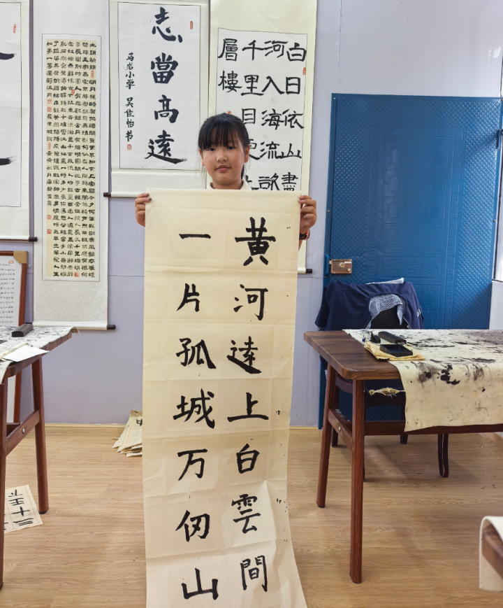 微信图片_2026-06-02_162923_831.png