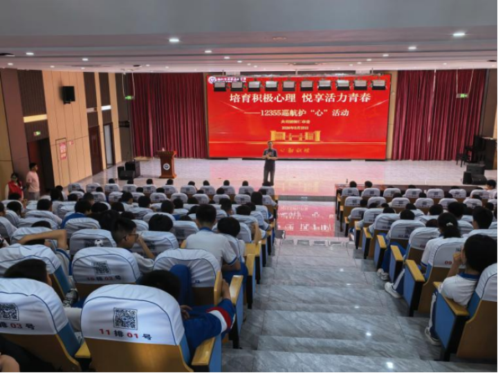 微信图片_2026-06-02_175001_857.png