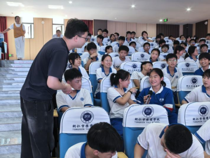 微信图片_2026-06-02_175006_709.png