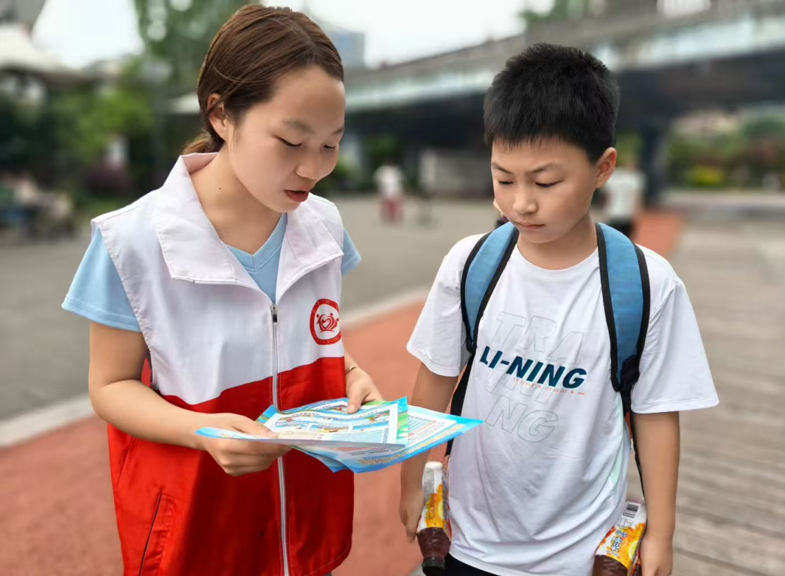 微信图片_2026-06-03_104827_048.png
