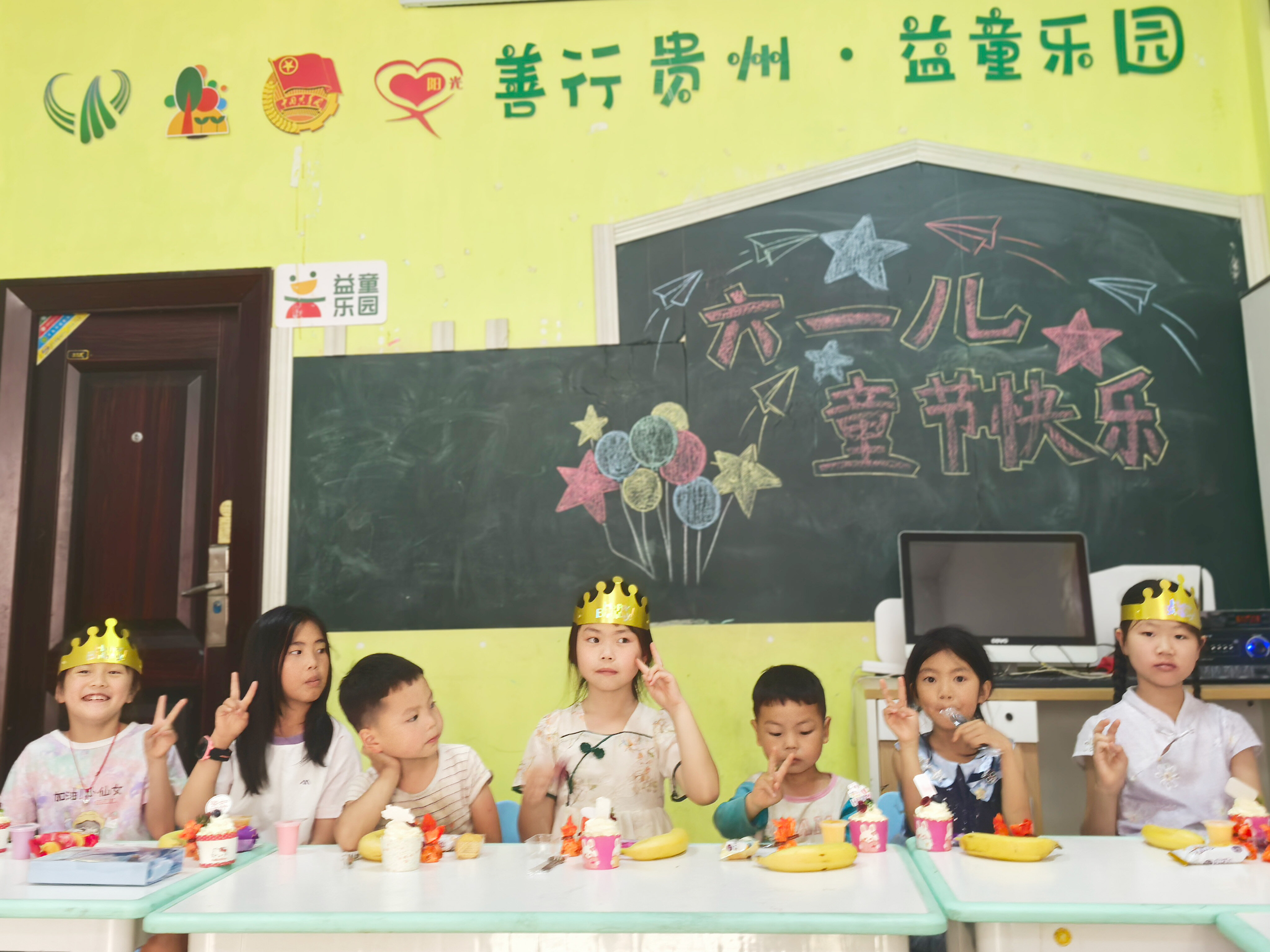 微信图片_2026-06-03_144903_014.jpg