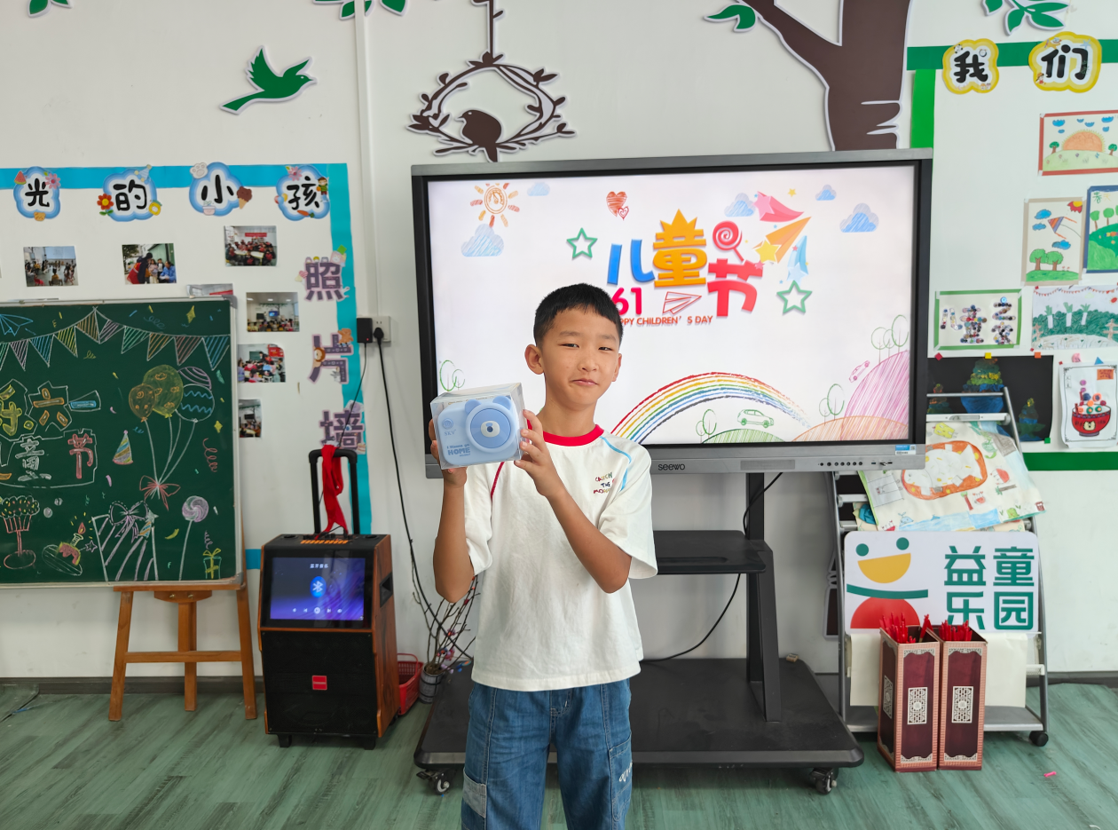 微信图片_2026-06-03_150842_284.png