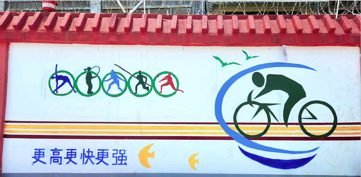 微信图片_20260603152937_892_44.png