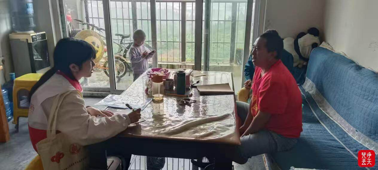 微信图片_2026-06-03_165215_789.jpg