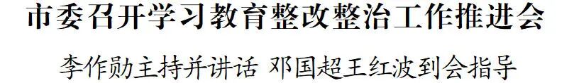 微信图片_2026-06-04_091926_539.jpg