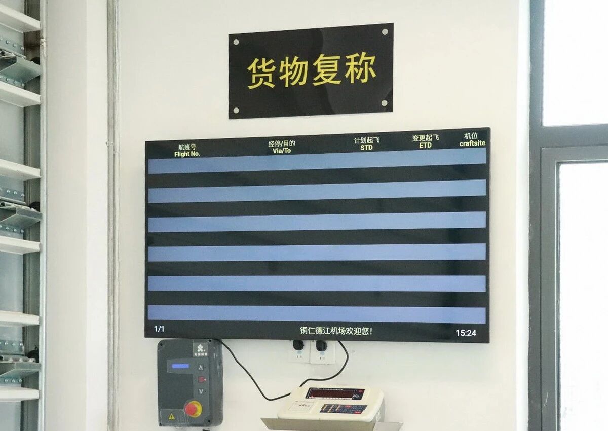 微信图片_2026-06-04_093923_904.jpg