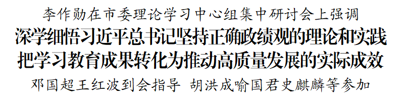 微信图片_2026-06-05_101244_928.png
