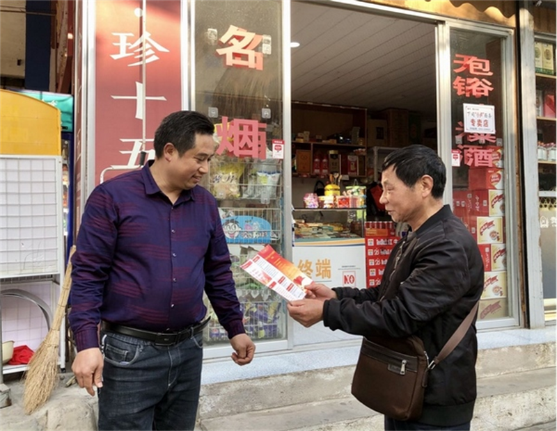 微信图片_2026-06-05_105151_715.png