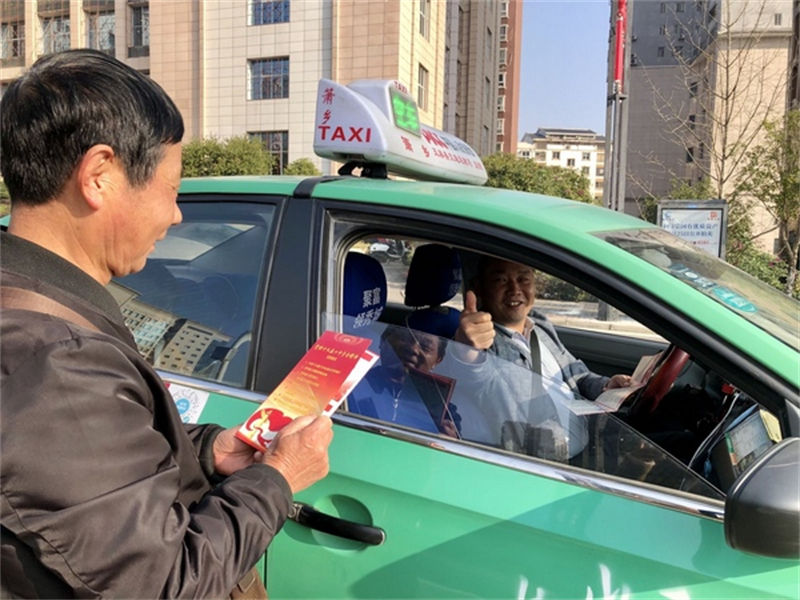 微信图片_2026-06-05_105155_189.png