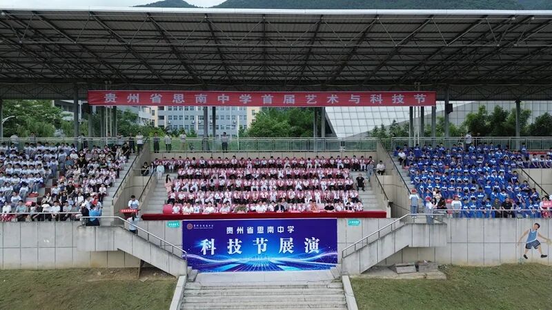 微信图片_2026-06-05_111232_923.jpg