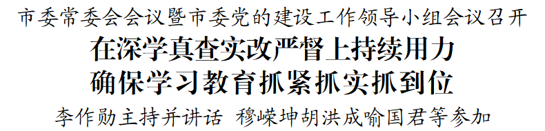 微信图片_2026-06-08_094723_147.png