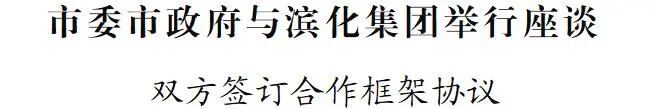 微信图片_2026-06-08_172242_857.jpg