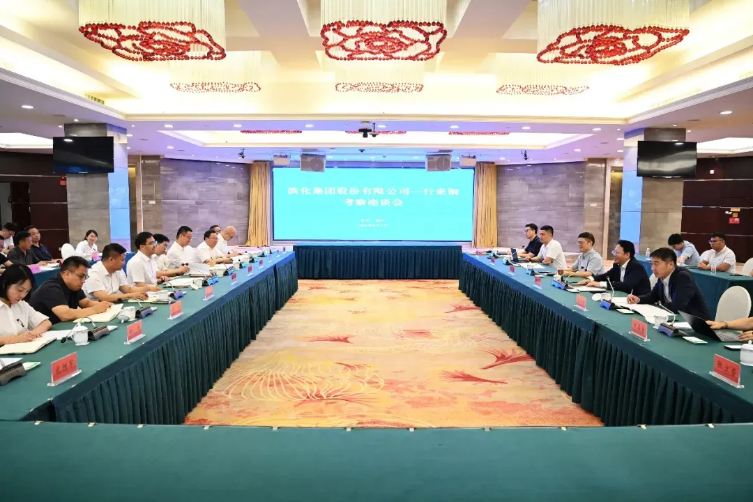 微信图片_2026-06-08_172245_993.png