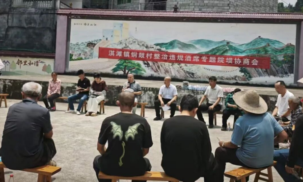微信图片_2026-06-08_172711_169.png