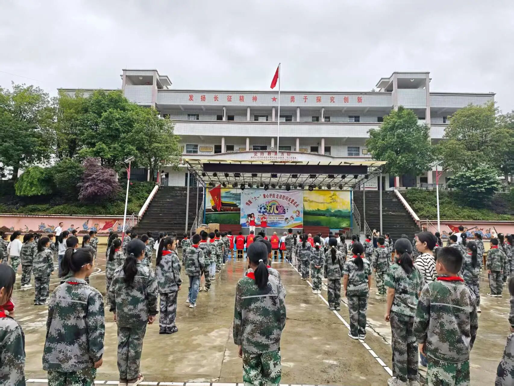 微信图片_2026-06-09_102200_066.jpg