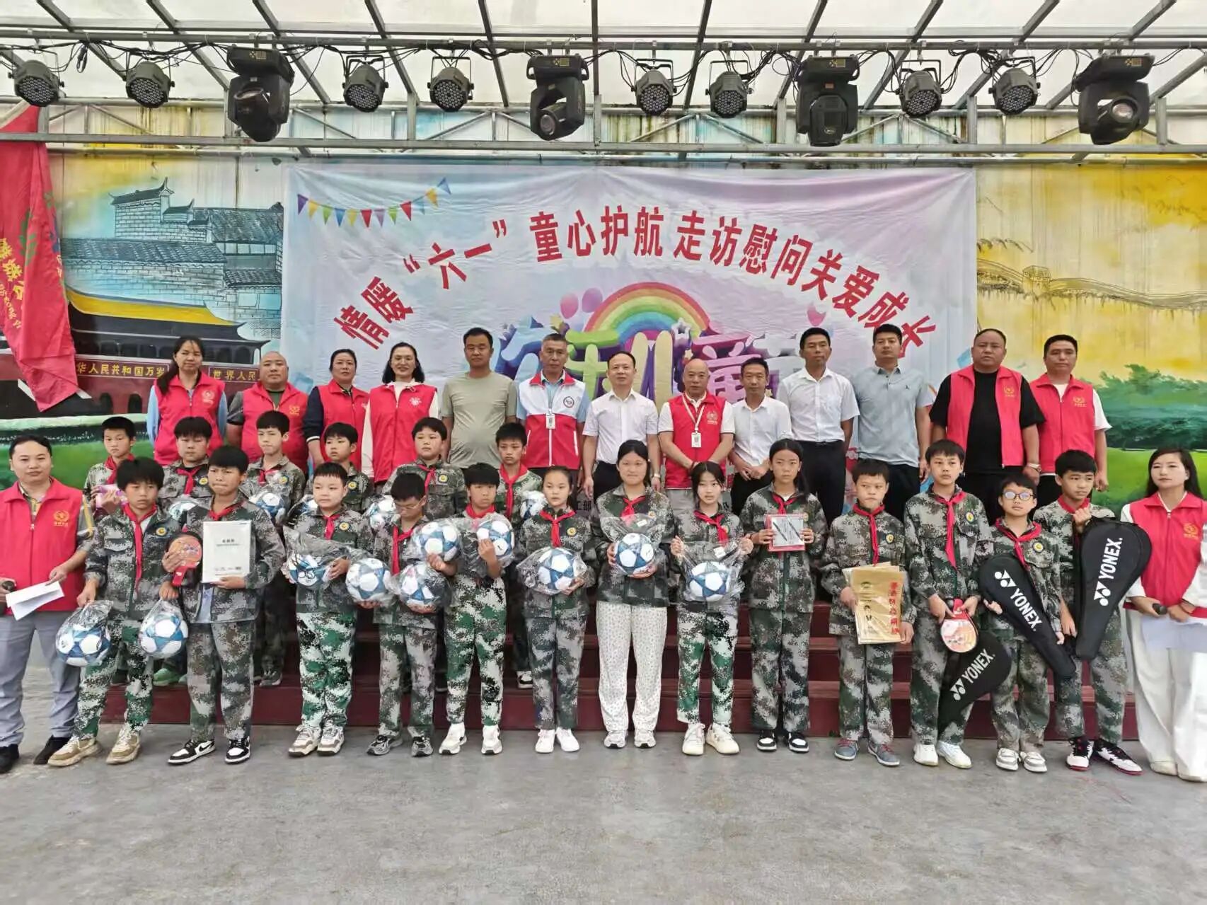 微信图片_2026-06-09_102220_282.jpg