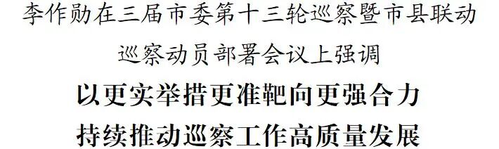 微信图片_2026-06-10_090055_129.jpg
