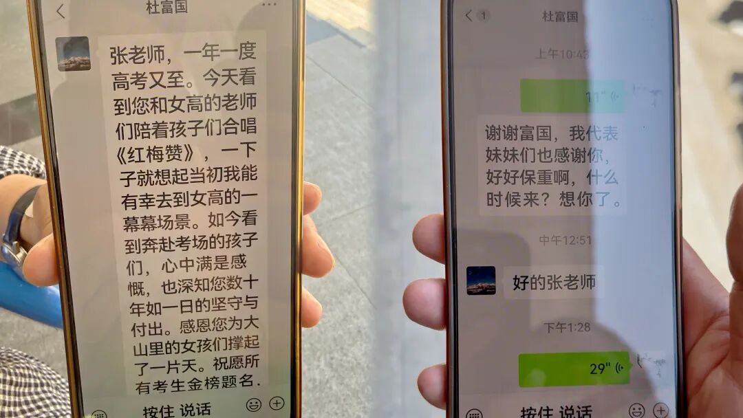 微信图片_2026-06-10_100635_050.jpg