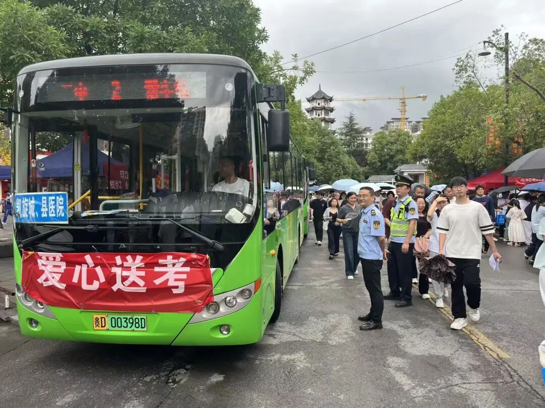 微信图片_2026-06-10_104540_398.jpg