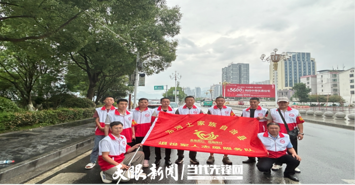 微信图片_2026-06-10_111711_568.png