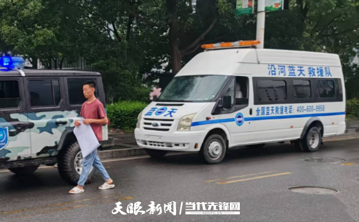 微信图片_2026-06-10_111716_472.png