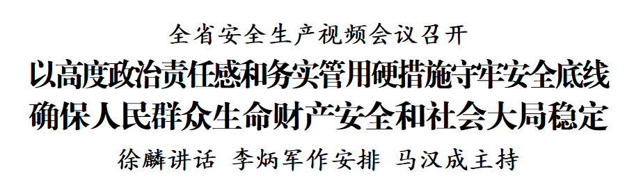 微信图片_2026-06-11_111628_047.png