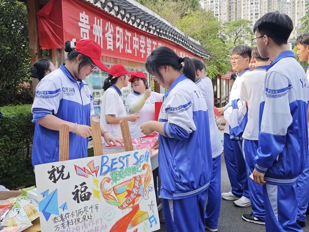 微信图片_2026-06-11_170434_525.jpg
