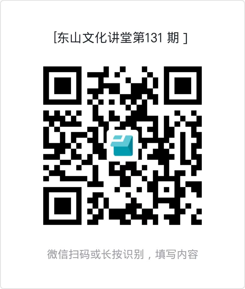 微信图片_2026-06-12_113655_944.png