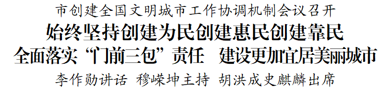 微信图片_2026-06-15_105628_184.png