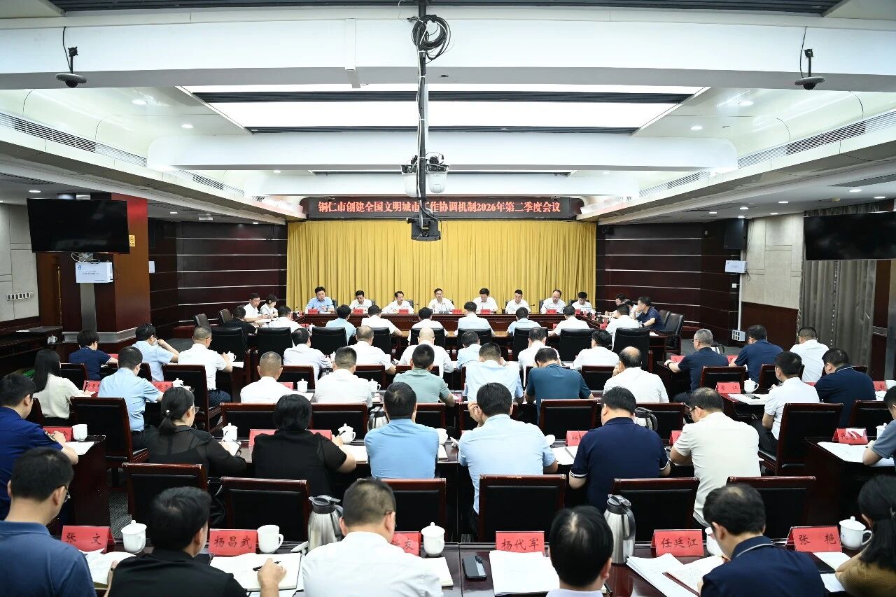 微信图片_2026-06-15_105650_754.jpg