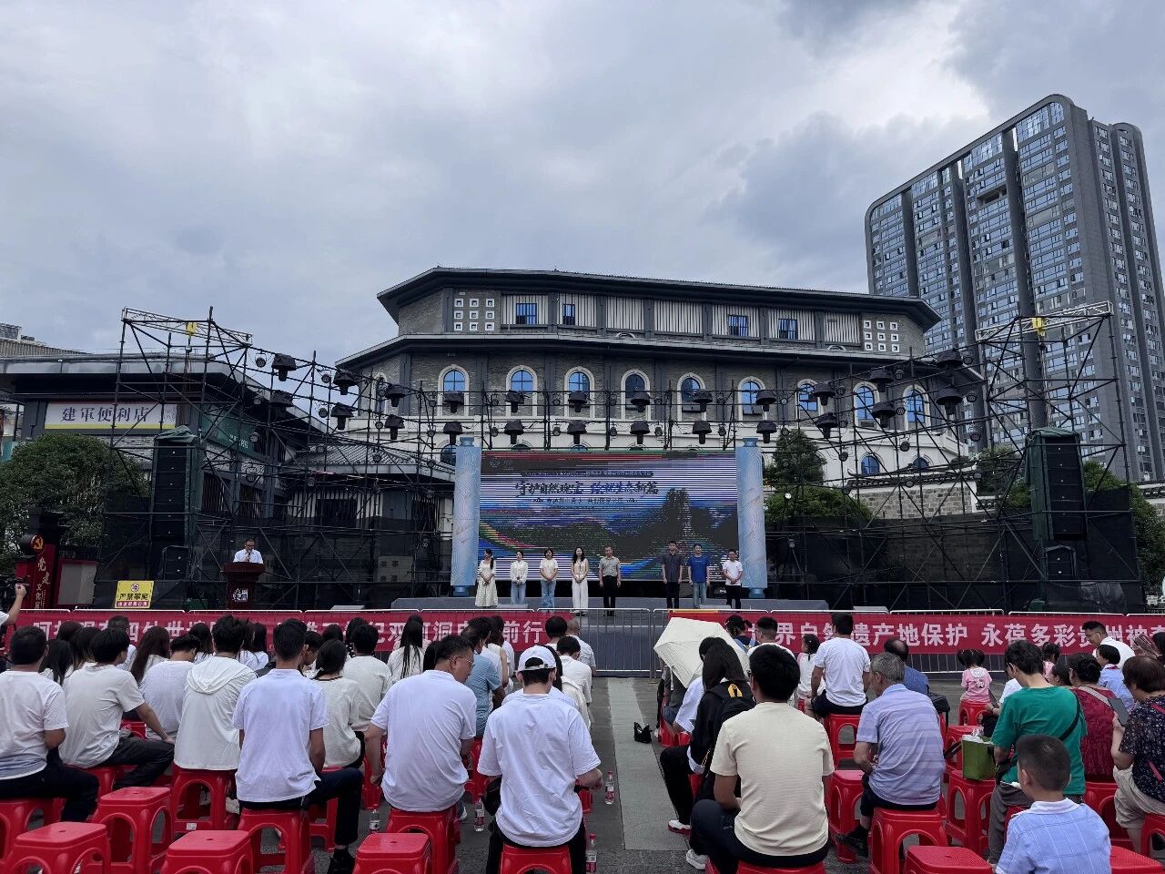 微信图片_2026-06-15_112416_638.jpg
