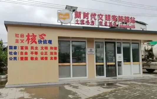 微信图片_2026-06-15_210238_152.jpg