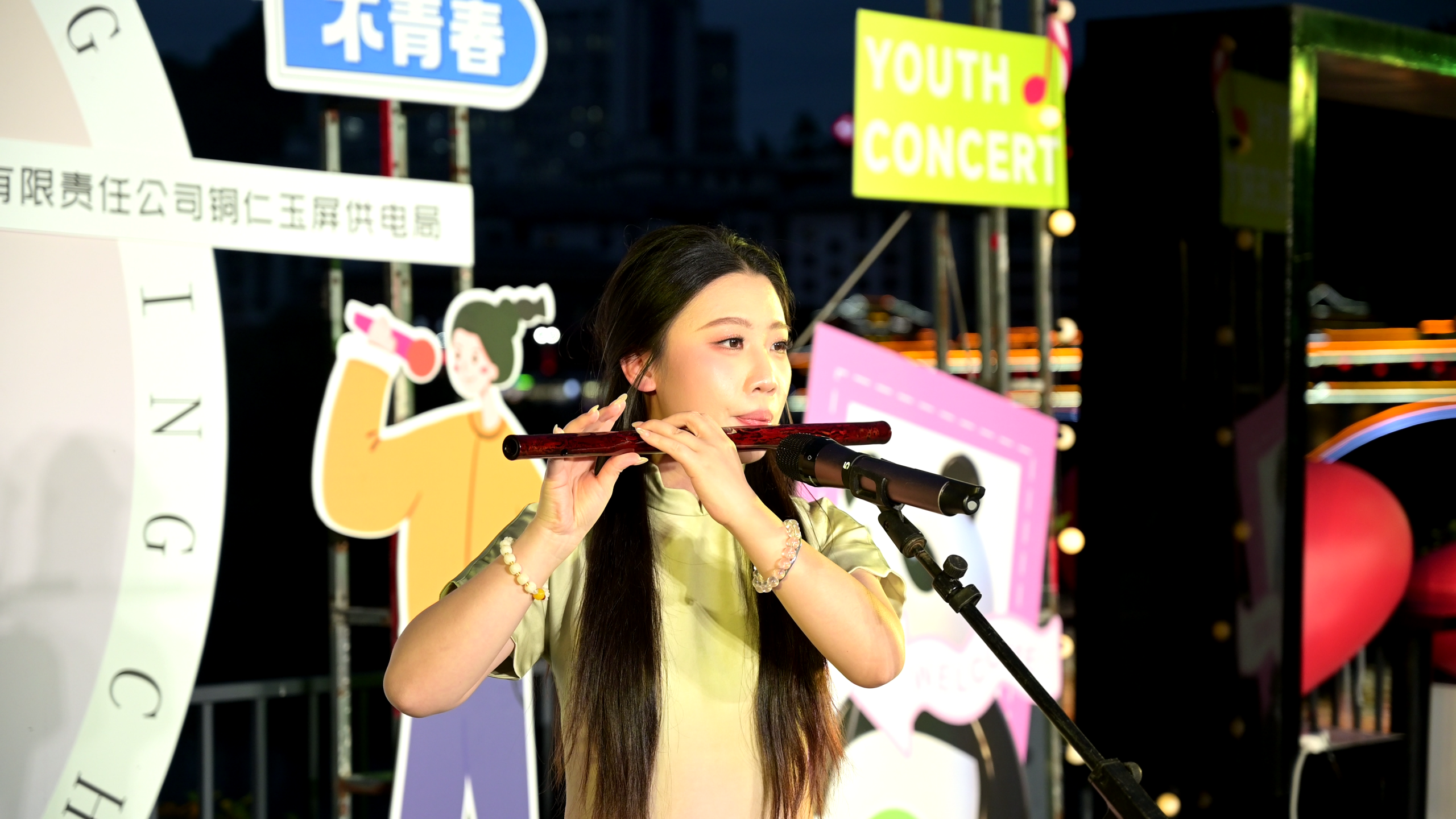 1781530096473270.png 微信图片_2026-06-15_213058_204.png