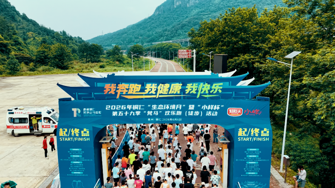 微信图片_2026-06-15_214744_733.png