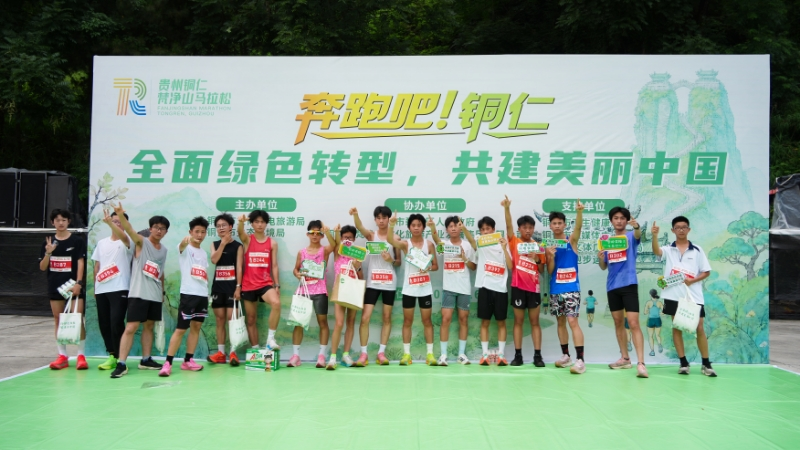 微信图片_2026-06-15_214748_873.png