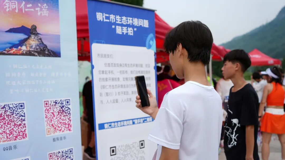 微信图片_2026-06-15_214756_025.jpg