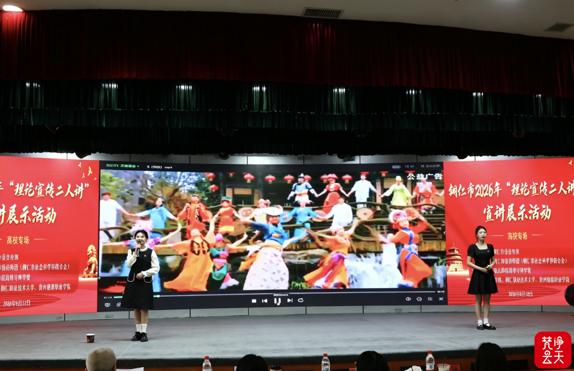 微信图片_2026-06-16_100324_907.png