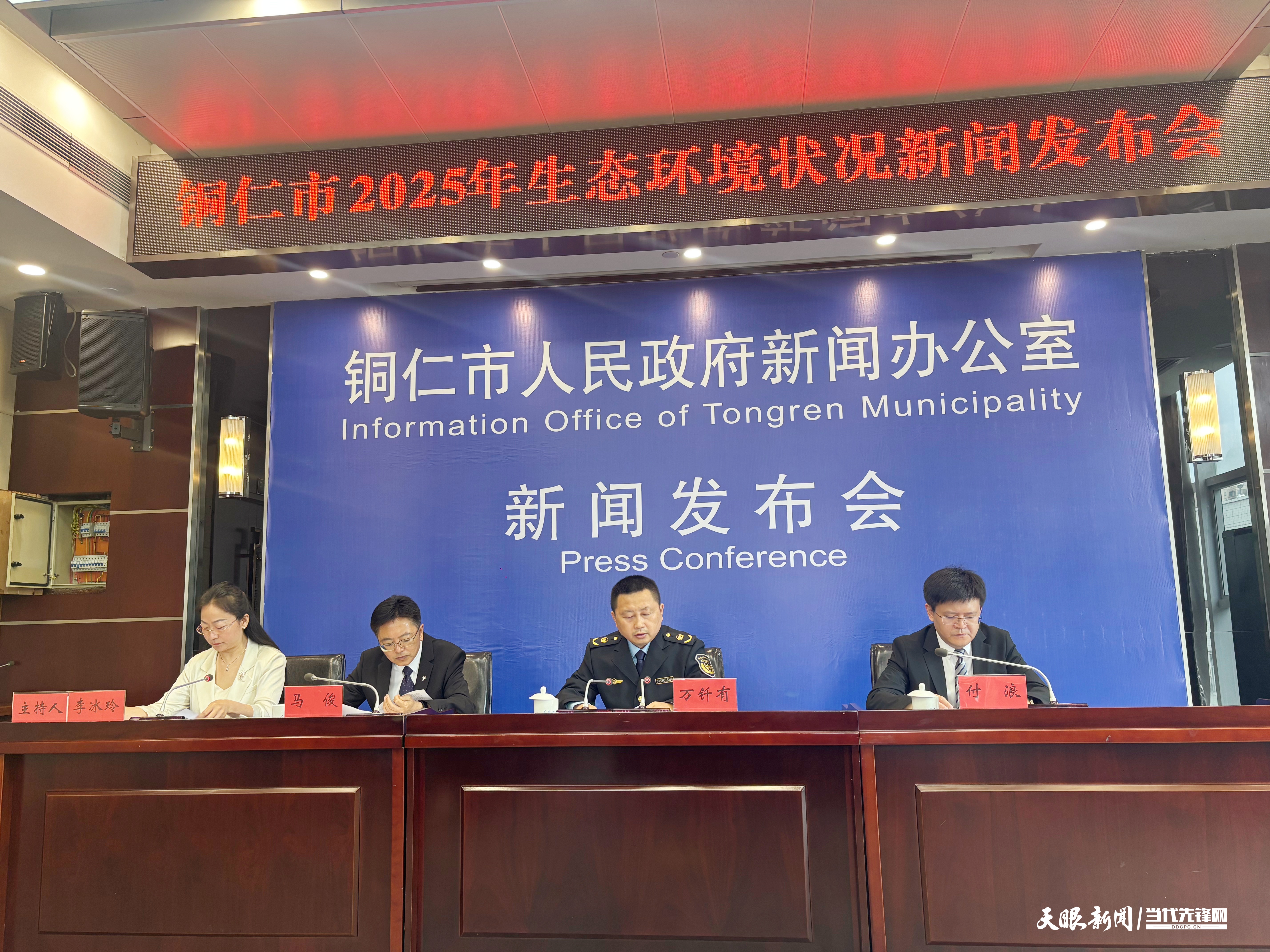 微信图片_2026-06-16_124037_767.jpg