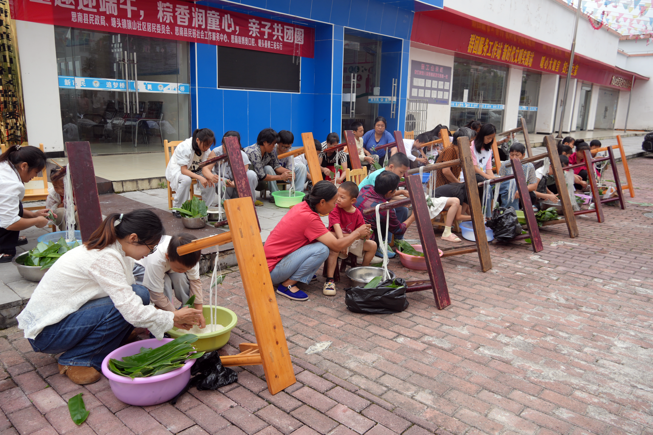 微信图片_2026-06-16_204536_272.png