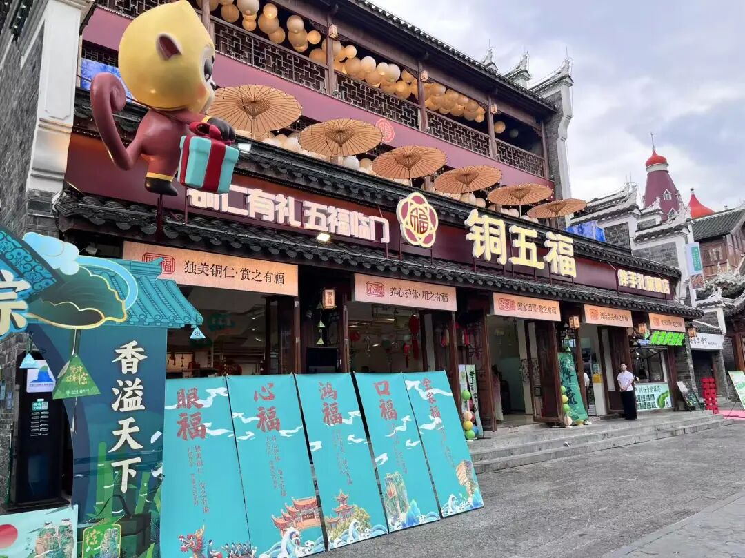 微信图片_2026-06-18_103032_437.jpg