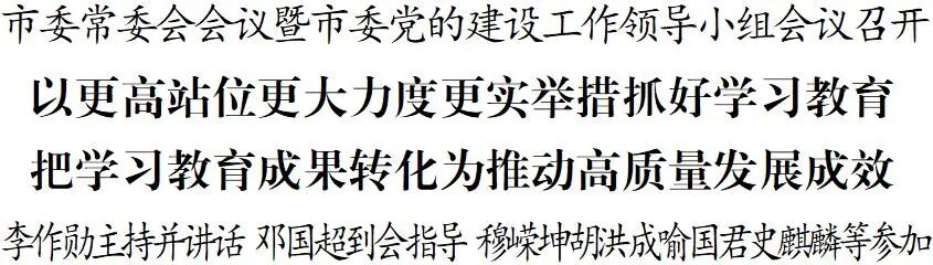 微信图片_2026-06-18_124327_198.jpg